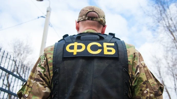 Russian FSB agents come to occupied Novotroitske, intensify filtration – General Staff