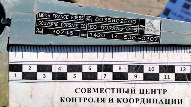 Russian TV shows debris from a UK-supplied Storm Shadow missile