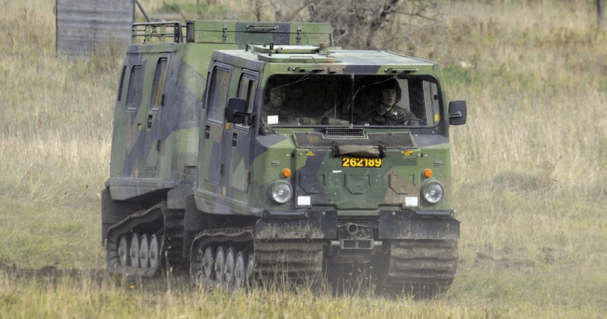 Germany Shipped Armoured Vehicles and Ammunition for Gepard to Ukraine