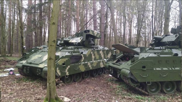 ‘This is our trophy now’: Russian MoD shows captured M2 Bradley