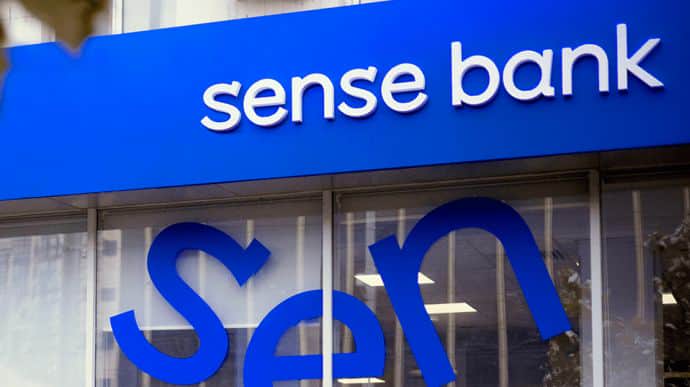 Zelenskyy on Sense Bank: guaranteed depositors’ rights and sector stability