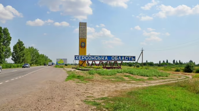 Russians plan to conduct “inventory” of Ukrainian property in Kherson Oblast