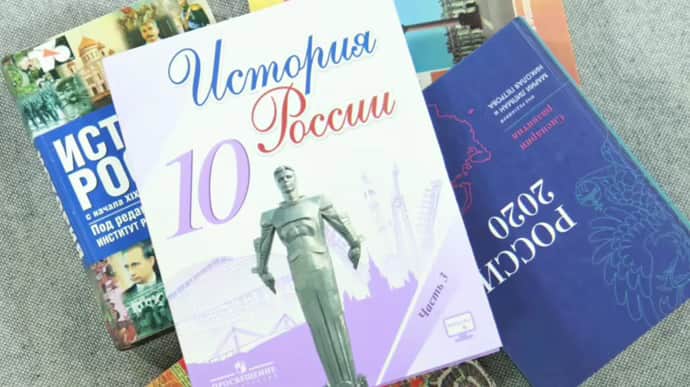 Russians bring 34,000 Russian textbooks to occupied Kherson Oblast