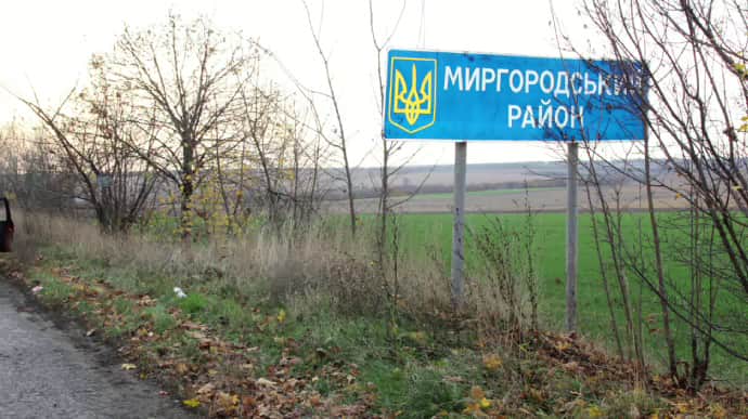 No casualties or damage in Russian missile attack on Myrhorod district