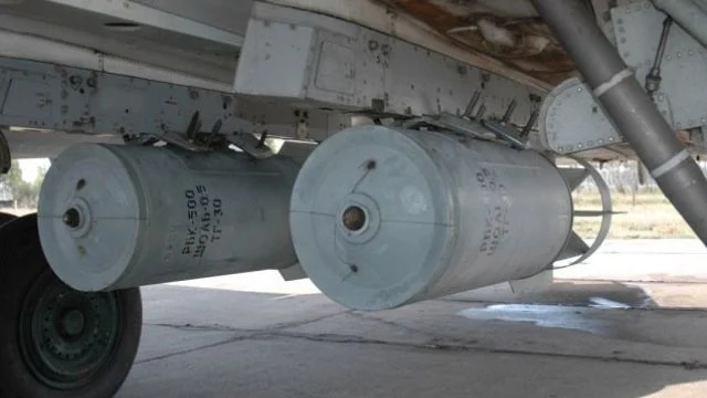 RuAF conducted a night attack with RBK-500 SHOAB cluster bombs