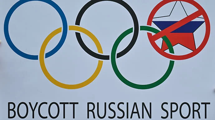 Lithuania and Estonia condemn IOC’s decision to allow Russians to participate in 2024 Olympics