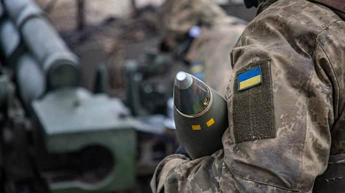 ISW reports on advance of Ukrainian troops near Bakhmut
