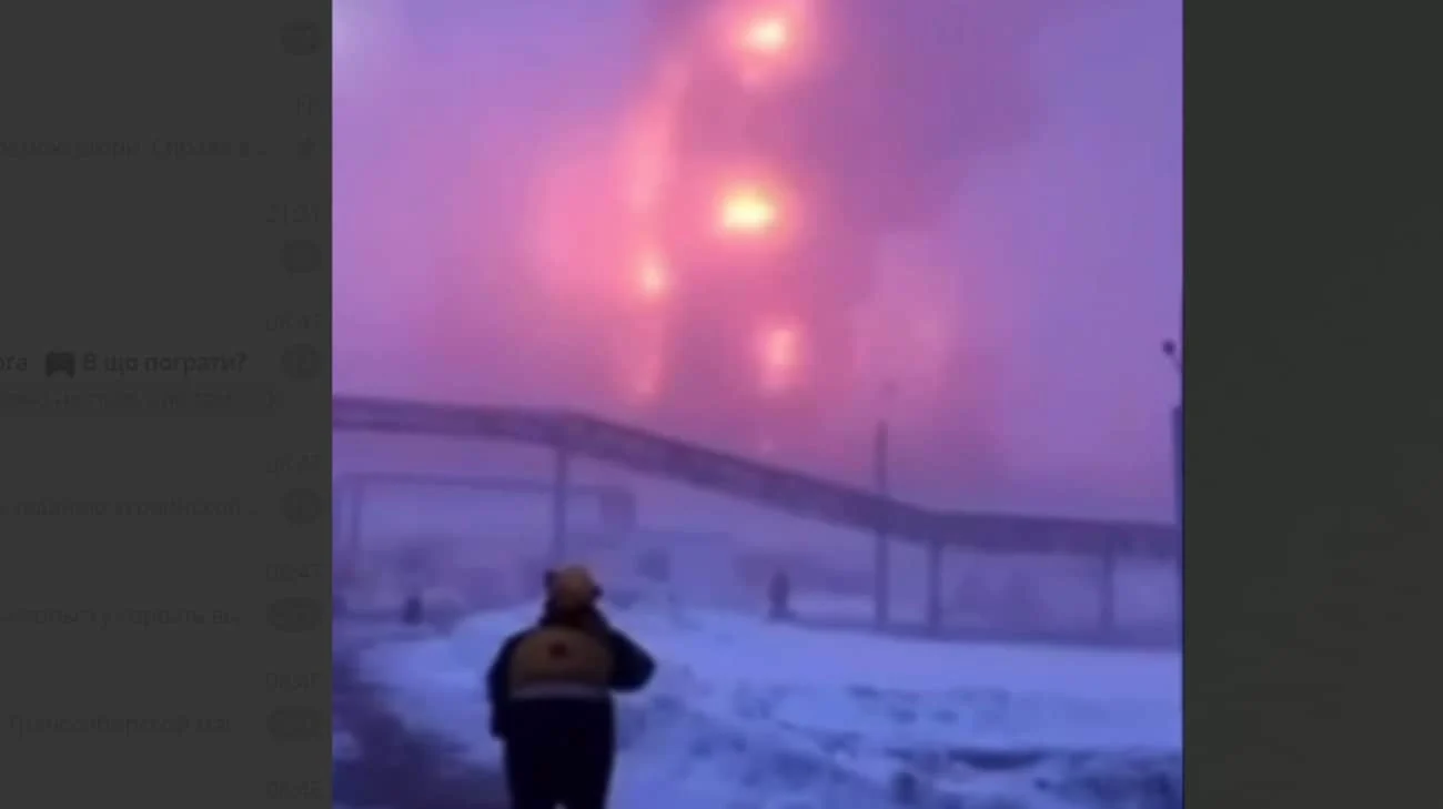 Russians spent over 24 hours putting out fire at Syzran oil refinery attacked by Ukraine