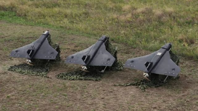 Latest Russian drone without a warhead targets Ukrainian air defense